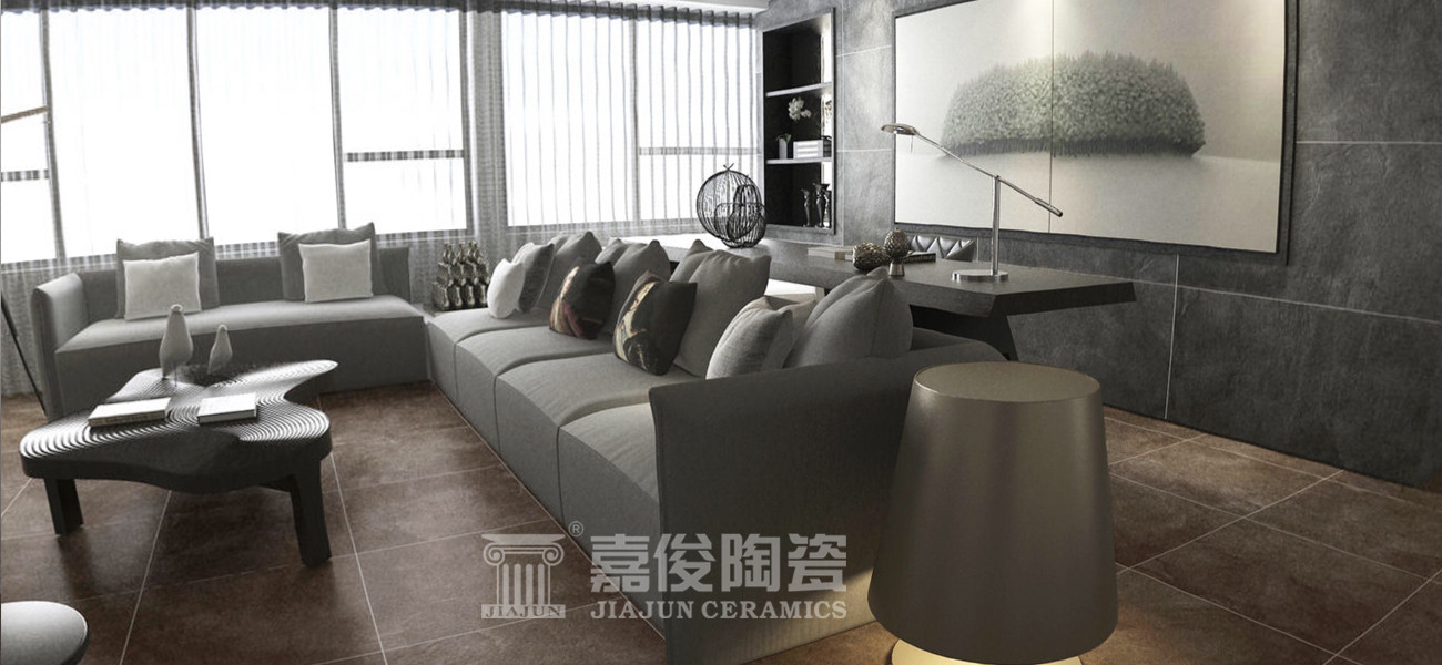 現代瓷磚，享受輕松時(shí)刻