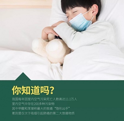 負離子瓷磚是真的假的，怎么辨別？